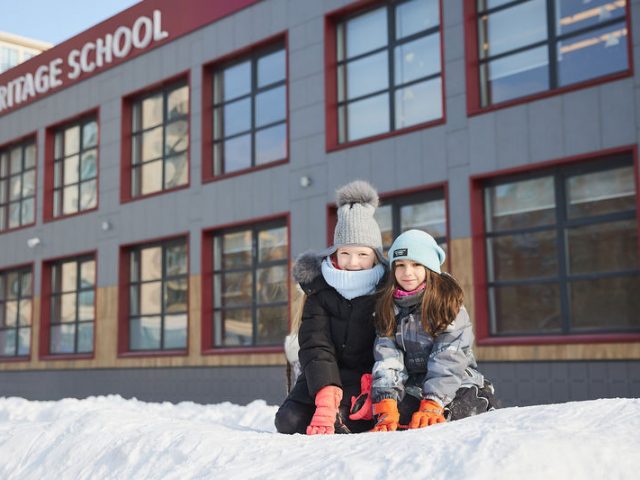 Heritage School (Международная школа Heritage)