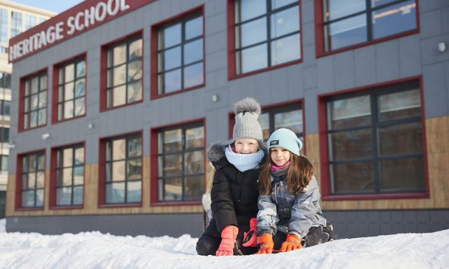 Heritage School (Международная школа Heritage)