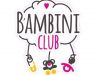 Частный детский сад BAMBINI-CLUB в Красногорске