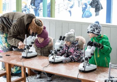 Частный детский сад  при Хорошевской прогимназии