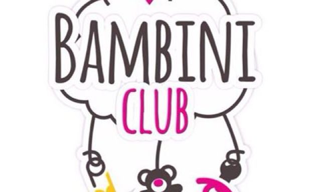 Частный детский сад BAMBINI-CLUB в Красногорске