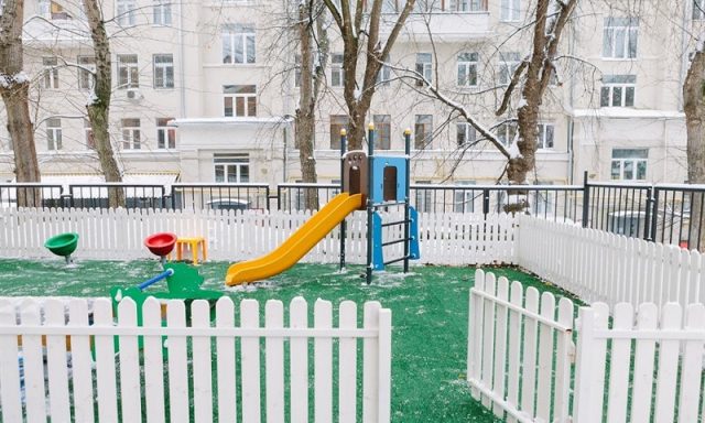 Английский частный детский сад «Happy Nappy»