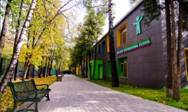 Cambridge International School (Кембриджская международная школа)