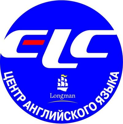 Английский для начинающих в центре English Language Center