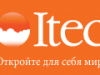 Курсы языков в ITEC