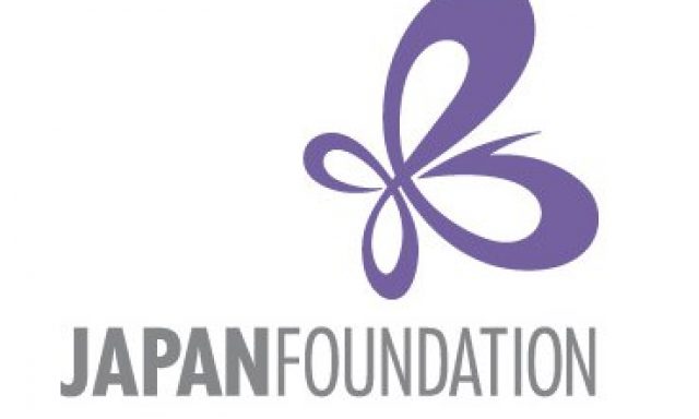 Школа японского языка Japan Foundation